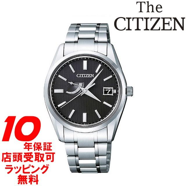 The CITIZEN ザ・シチズン 腕時計 ウォッチ AQ1010-54E 高精度エコ・ドライブモデル ソーラー | LINEブランドカタログ