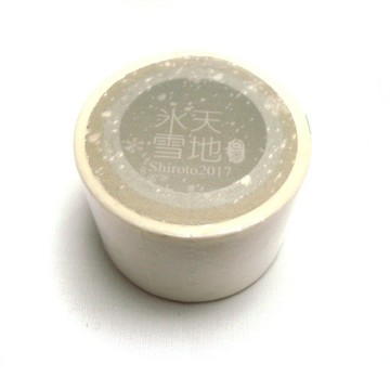 白墨-冰天雪地-紙膠帶