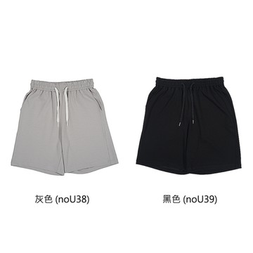 KANGOL 休閒短褲 彈性腰圍 中性款 65251548