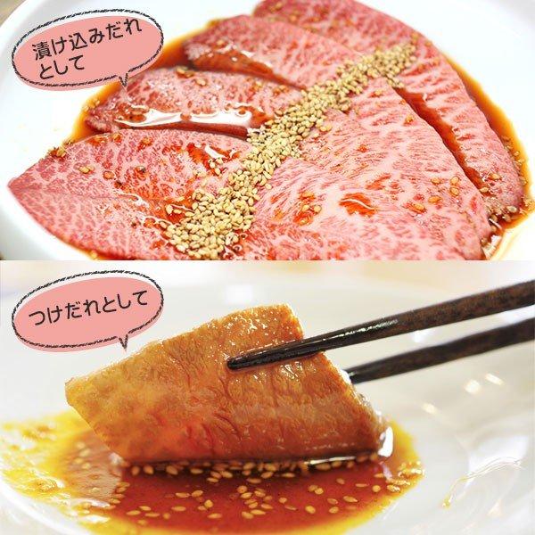 牛肉 国産黒牛 おうち 焼き肉 焼肉  豚肉 メガ盛り タレ付きセット 4〜5人前 1500g