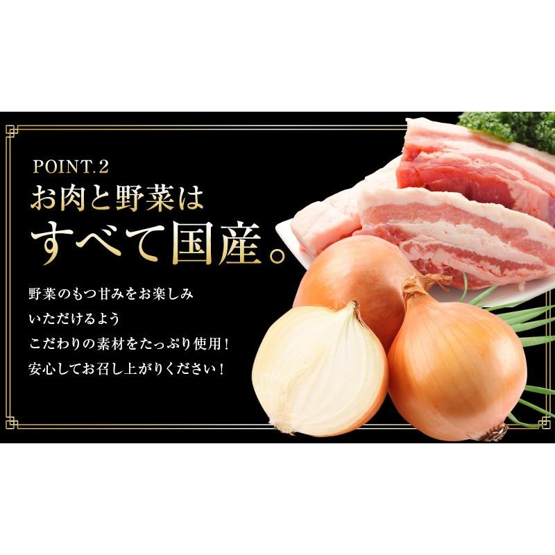 餃子 取り寄せ 送料無料 業務用 冷凍 生餃子 国産素材 時短 お手軽 簡単 大容量 餃子計画 こだわり餃子 業務用 50個入