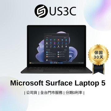 Microsoft Surface Laptop 5 13.5吋  i7-1265U 16G 256GSSD 二手 微軟