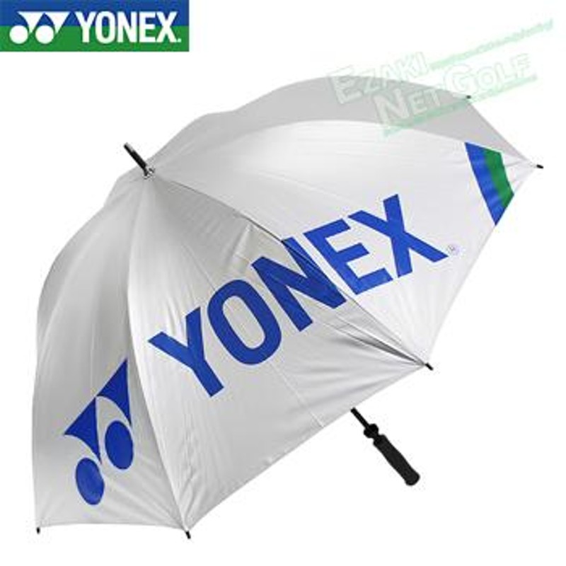 てなグッズやてなグッズやヨネックス YONEX 長傘 AC430 テニス