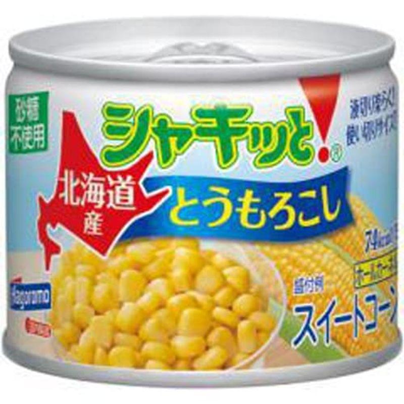 はごろも 北海道産シャキッと とうもろこし 90g×24入