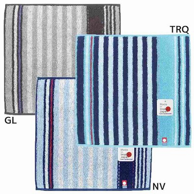 メンズ 今治 タオルハンカチ ミニタオル ライン 汗拭きタオル 日本製 おしゃれ グッズ 通販 Lineポイント最大1 0 Get Lineショッピング