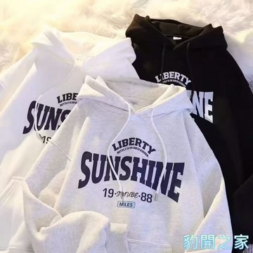 【豹開之家】連帽刷毛字母印花長袖大學t 連帽衛衣 長袖帽T 情侶裝 長袖上衣 連帽套頭衫 男生衣服 加絨衛衣W1036