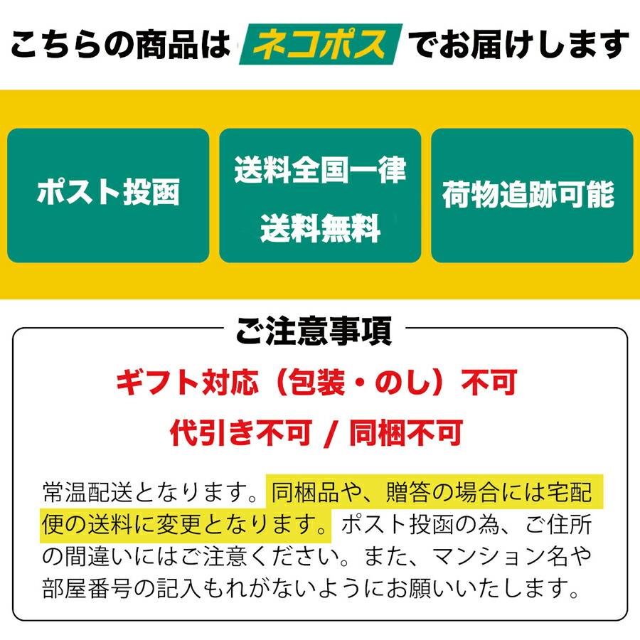 焼きのり 横田屋本店 みちのく寒流のり 宮城県産半切16枚が 2個海苔 焼海苔  焼き海苔 焼きのり 焼のり   おにぎり 訳あり焼海苔