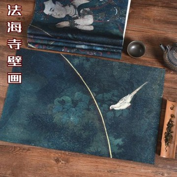 禪意法海寺壁畫小茶席 中式古風干泡茶巾席單人茶旗棉麻布藝茶墊