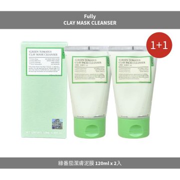Fully｜綠番茄潔膚泥膜 120ml