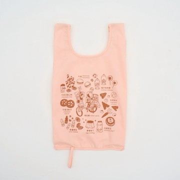 【印花樂】可收捲小背心袋/台灣古早味零食/焦糖