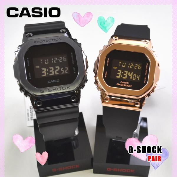 カシオ CASIO G-SHOCK ペアウォッチ GM-5600UB-1JF GM-S5600UPG