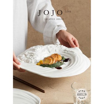 JOJO'S L. PD.Magistrate.西餐盤陶瓷異形高級感意境菜擺盤 |縣尉