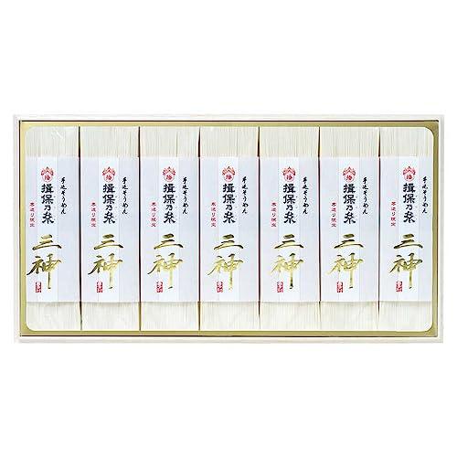 〈播州〉手延そうめん 揖保乃糸 「三神」（50g×3束）×7 21.0 束