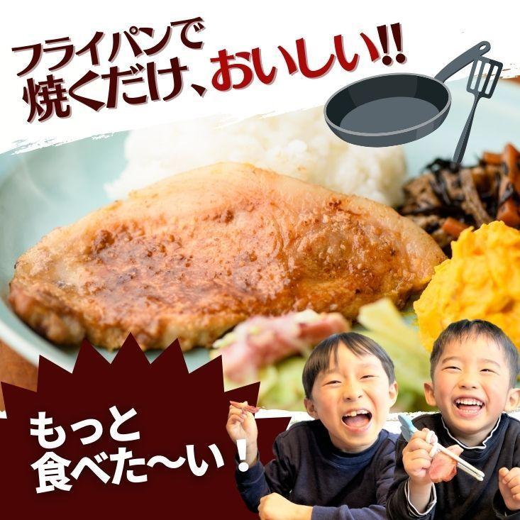 豚 ロース 味噌漬け もち 豚 ギフト 和豚もちぶた 豚肉 味噌漬け ギフト ロース 味噌漬け 5枚 送料無料 国産 ギフト プレゼント