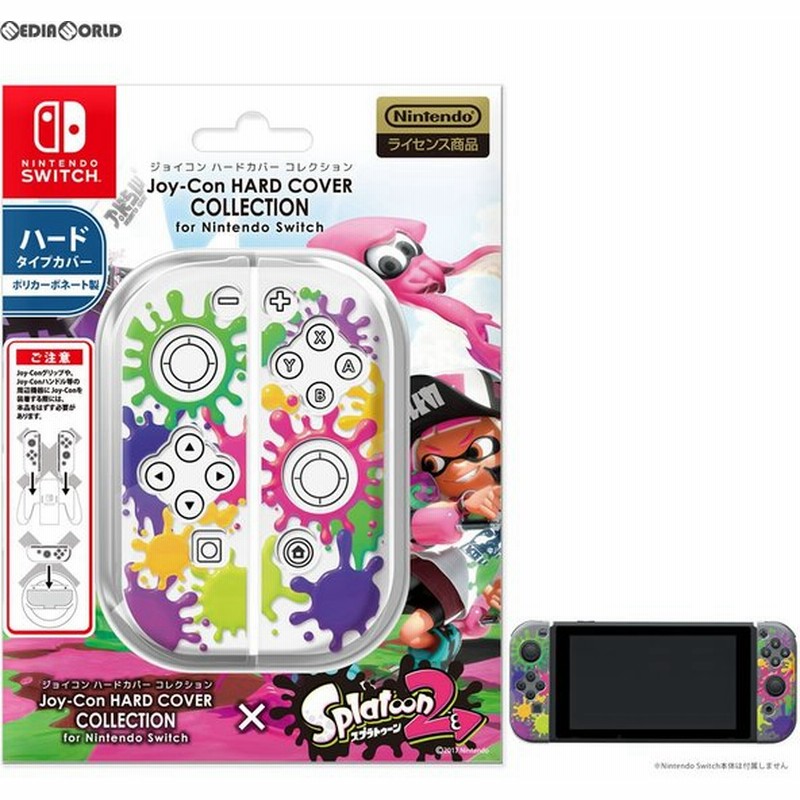 新品即納 Acc Switch Joy Con Hard Cover Collection For Nintendo Switch Splatoon2 Type A スイッチ ジョイコン ハードカバー スプラトゥーン2 通販 Lineポイント最大0 5 Get Lineショッピング