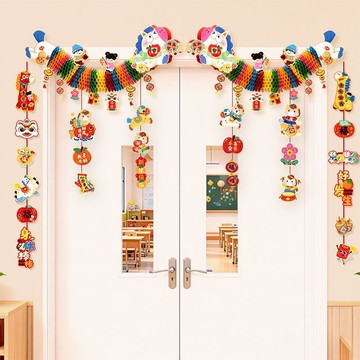 隔日💥新年掛飾春節客廳電視背景牆佈置裝飾場景氛圍福字2026馬年過年