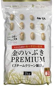 神明 宮城県産 玄米 金のいぶきPREMIUM 2KG