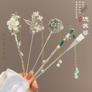 🔥2件9折🍊臺北出貨🍊可開發票古風發簪女盤發高級感設計漢服髮飾屬復古步搖頭飾流蘇髮釵