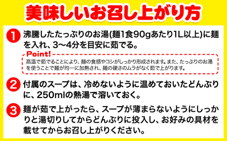 北海道生ラーメン コク旨味噌 5食分《60日以内に順次出荷(土日祝除く)》北海道 本別町 味噌 ラーメン 濃厚 お試し 生麺 らーめん みそ ご当地グルメ ばんや 送料無料