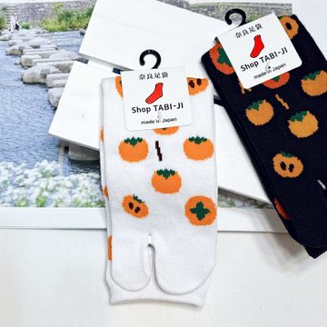 TABI-JI奈良足袋襪(分趾襪)-中高筒襪(23-25公分)-柿子(白/黑)