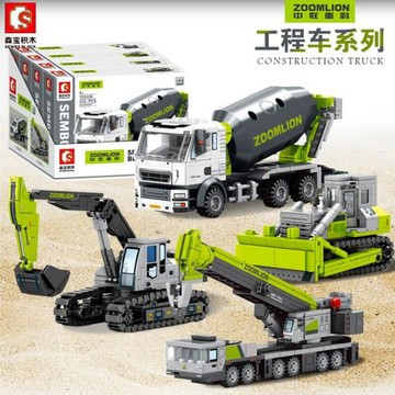 森寶積木男孩益智拼裝挖掘機玩具兒童工程車汽車拼圖禮物