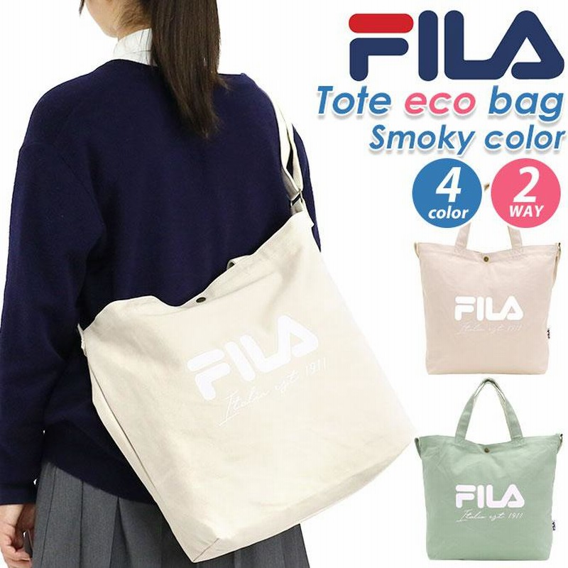 FILA トートバッグ フィラ 2WAY ショルダーバッグ スモーキー
