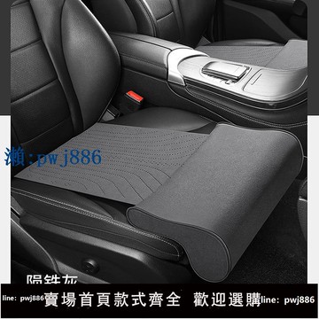 【品質高 價格低】汽車坐椅毛皮腿托座椅延長車載腳托加裝主駕駛位副駕駛腿拖墊座墊