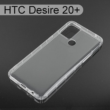 【ACEICE】氣墊空壓透明軟殼 HTC Desire 20+ / Desire 20 Plus (6.5吋)
