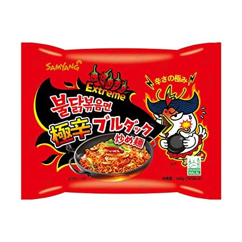 ブルダック炒め麺 袋麺 20袋セット (極辛味)