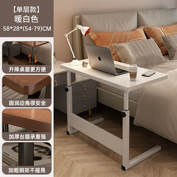 電腦桌臥室家用學生書桌折疊桌子工作臺簡易出租屋可移動床邊桌