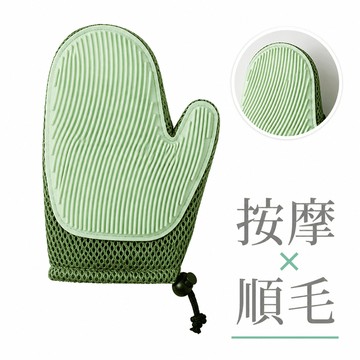 T-FENCE Hururu 雙面除毛按摩手套｜單入​