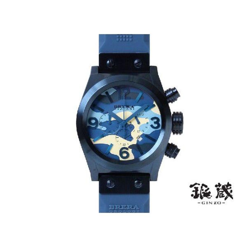 ブレラオロロジ BRERA OROLOGIクロノグラフBRETC4521CM SS ラバー 青