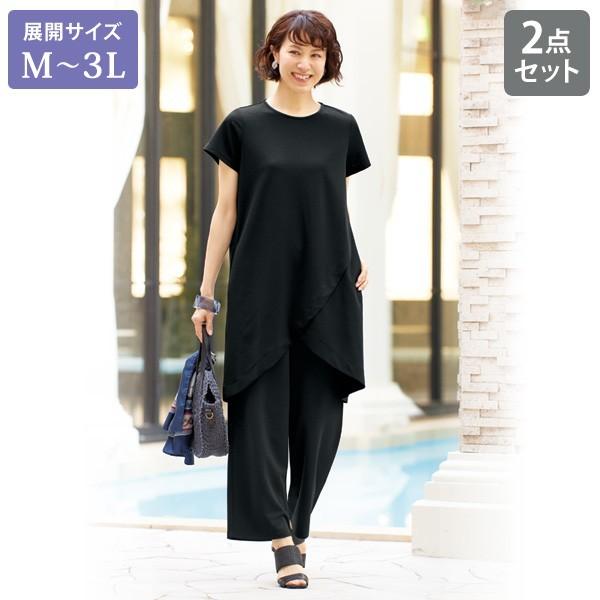 おしゃれ セットアップ レディース 春夏 ジャージ素材チュニック&パンツ 大きいサイズ 40代 50代 60代 70代 ミセス シニア ファッション 服 通販 LINEポイント最大0.5%GET LINEショッピング 半袖 チュニック パンツ セットアップ 2点セット レディース ミセス 婦人服
