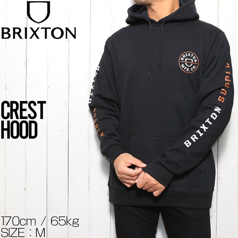 送料無料】BRIXTON ブリクストン CREST HOOD プルオーバーパーカー