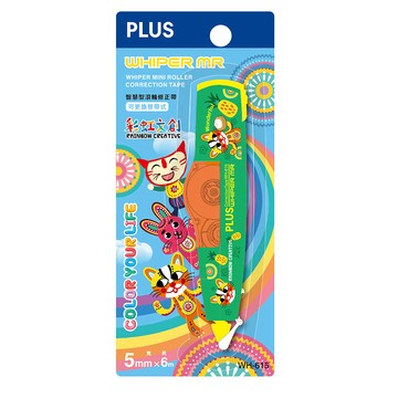 PLUS 彩虹文創智慧型滾輪修正帶5mm