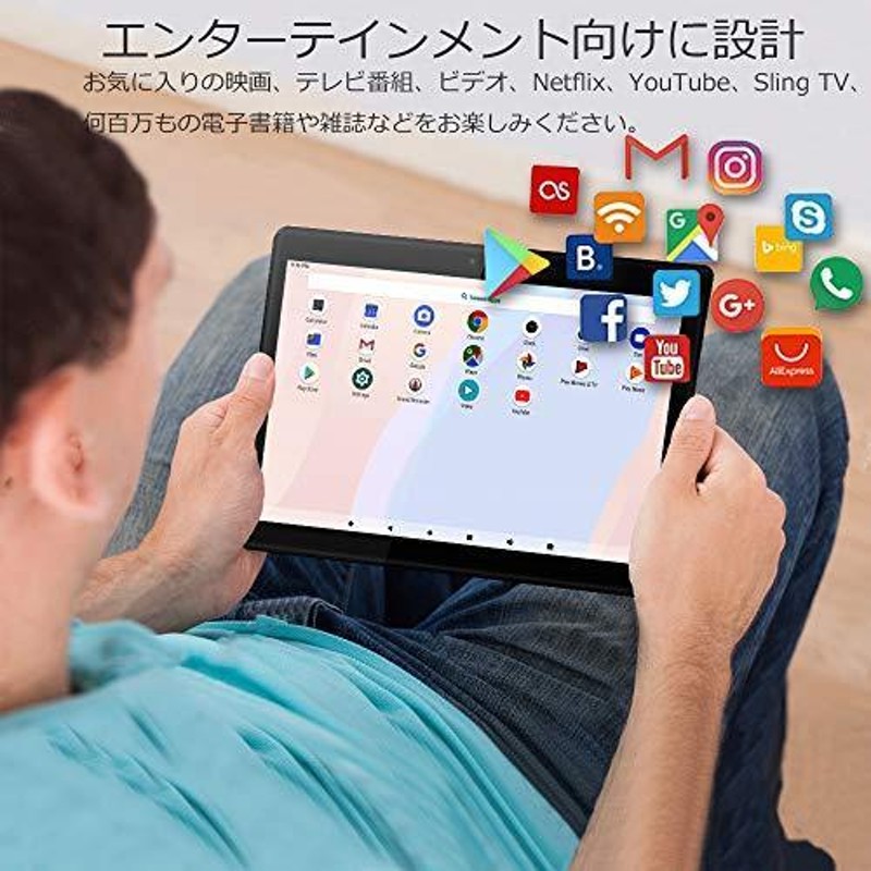 Pritomタブレット 10.1インチ Android 9.0 ROM 32GBメモリクアッドコア