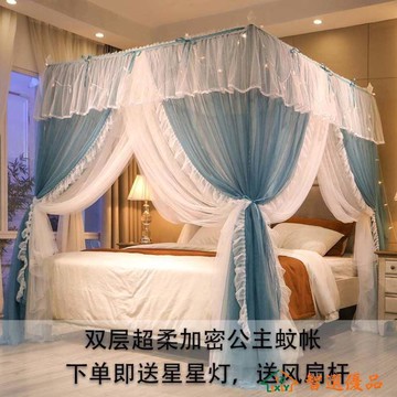 蚊帳 三開門家用落地式公主蚊帳雙層加密帳紗不銹鋼支架1.5/1.8/2床 快速出貨