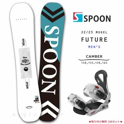 スノーボード 板 メンズ 2点 セット SPOON スプーン FUTURE スノボー ...