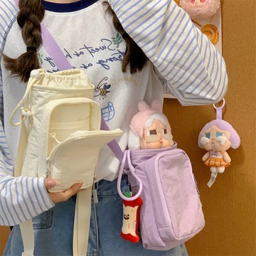 台灣發貨清新甜美斜挎包可放水杯少女心ins小方包雙層收納輕便手機單肩包0415 T7YQ