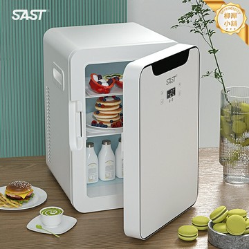 【8L迷你便攜】車載冰箱 宿舍冰箱 小型冰箱 迷你冰箱 家用冰箱 寢室冰箱 製冷保鮮 靜音節能 宿舍/租房/車載/辦公室 單人適用