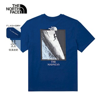 The North Face 官方旗艦 北面男款藍色吸濕排汗短袖T恤｜8D7BD1R 排汗衫