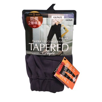 【Gunze 郡是】日本 TUCHE 裏起毛彈性女休閒褲