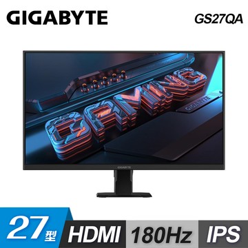 【GIGABYTE 技嘉】GS27QA 27型 180Hz IPS 2K 電競螢幕