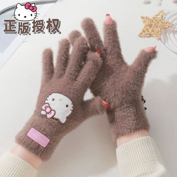 🎈保暖手套🎈冬天手套 毛絨手套 騎車開車 可愛手套 防風 滑雪 女 Kitty毛絨手套女冬季可愛學生公主風開口露指頭
