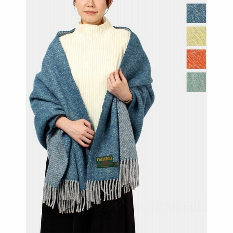 ツイードミル Tweed Mill ストール マフラー ウール100 Boa Knee Rug ニーラグ 通販 Lineポイント最大0 5 Get Lineショッピング