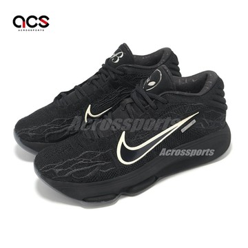 Nike 籃球鞋 GT Hustle 3 LX EP 男鞋 Black Label Wemby 全明星 黑標 IB4169-001