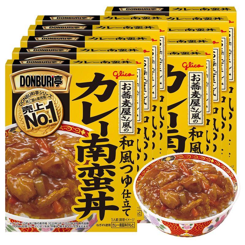 グリコ DONBURI亭 お蕎麦屋さん風のカレー南蛮丼 165g×10個