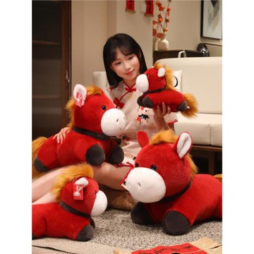 2026馬年吉祥物公仔生肖馬毛絨玩具抱枕新年玩偶禮品可印公司logo
