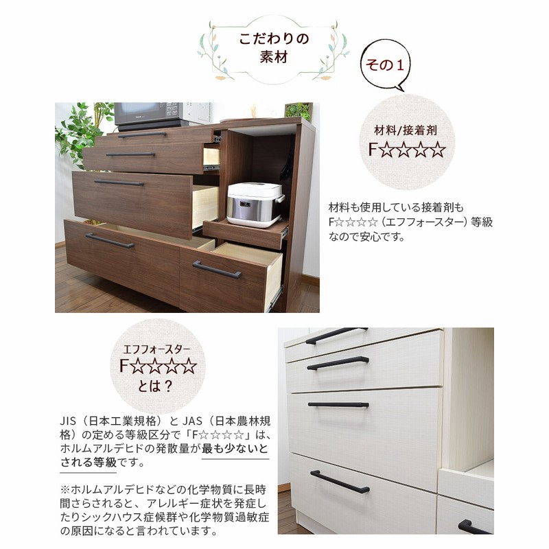 キッチンカウンター 120 レンジ台 キッチン カウンター スライド キッチンカウンター 120 レンジ台 キッチン カウンター スライド