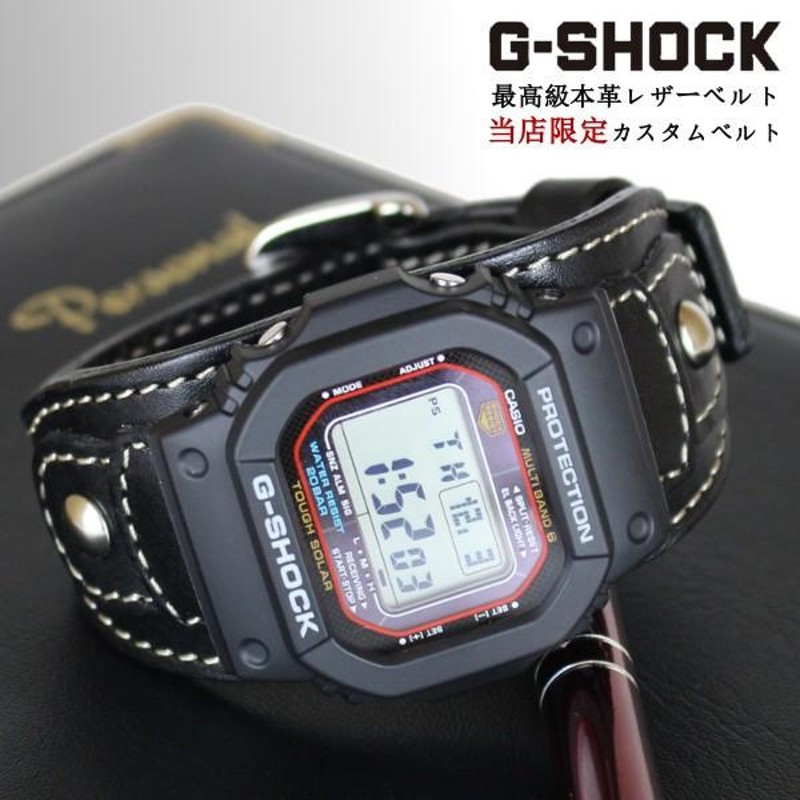 レザーショックLEATHER-SHOCK カスタムベルト 交換ベルト レザー CASIO